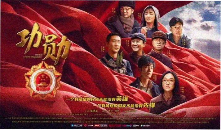 翡翠绿公路指示牌风格的影视剧推荐专题封面